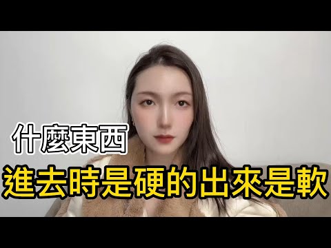 国产情侣日常纪实免费看：真实情感与温柔陪伴